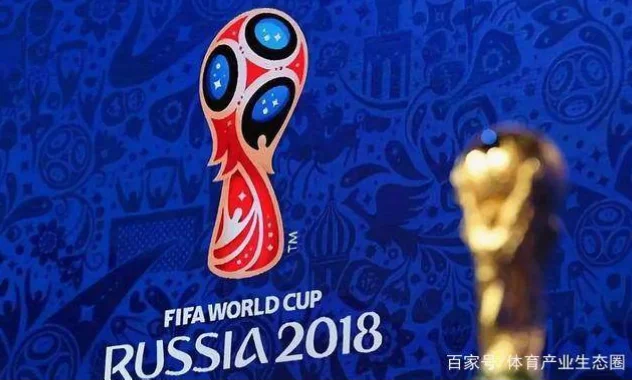 2026世界杯扩军48队，标志着世界杯赛