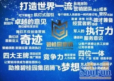 奇迹之后，该产品如何保持竞争力？