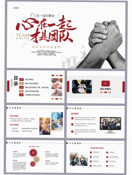 罗秋嫣